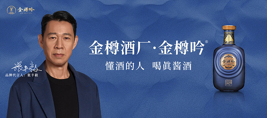 Fʡʑé_(zhn)׾ƘI(y)޹˾