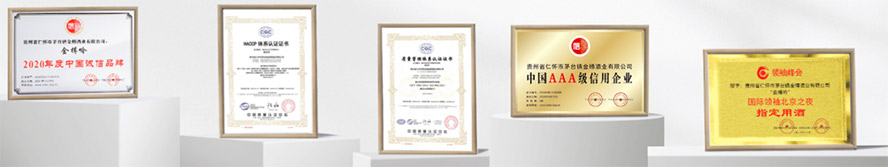 Fʡʑé_(zhn)׾ƘI(y)޹˾