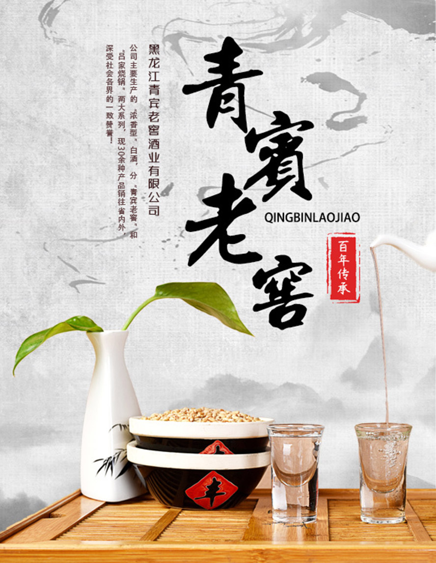     eϽѾƘI(y)޹˾a(chn)Ʒ