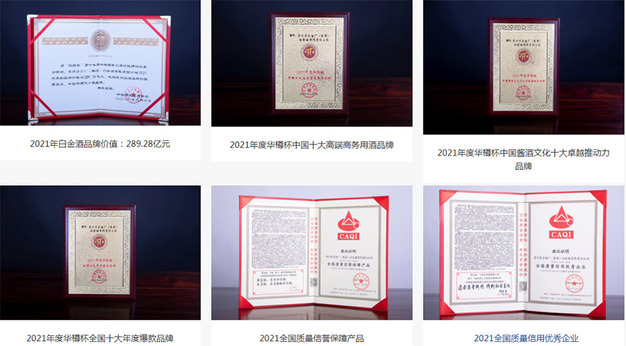 Fé_ƏSF(tun)׽؟(z)ι˾