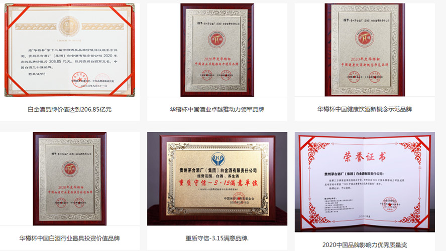 Fé_ƏSF(tun)׽؟(z)ι˾