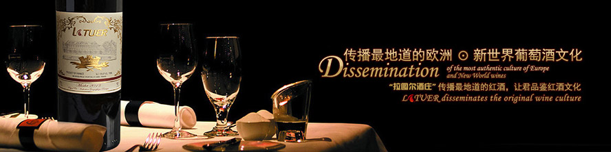 溫州大弘樽國際貿(mào)易有限公司