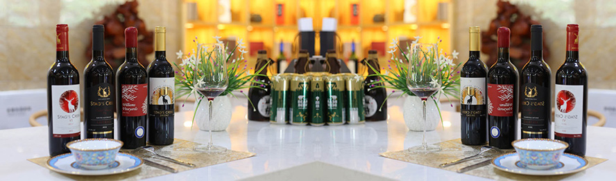 江蘇酒生生酒業(yè)有限公司