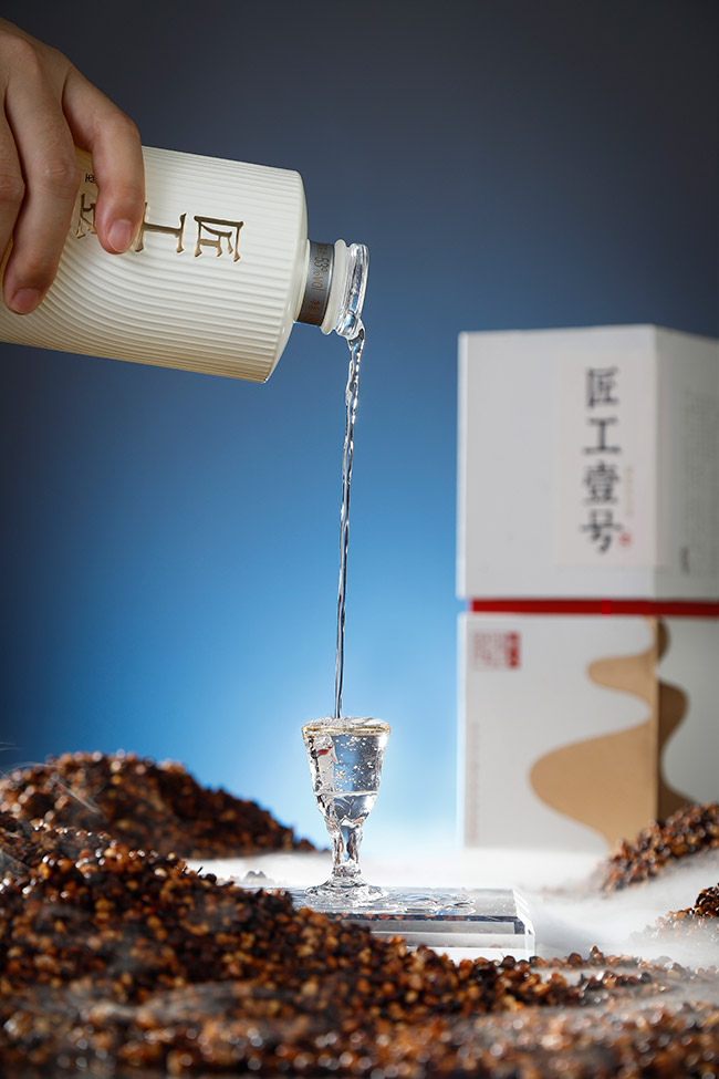 匠工壹號(hào)酒白 醬香型【53°500ml】