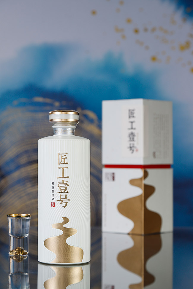 匠工壹號(hào)酒白 醬香型【53°500ml】