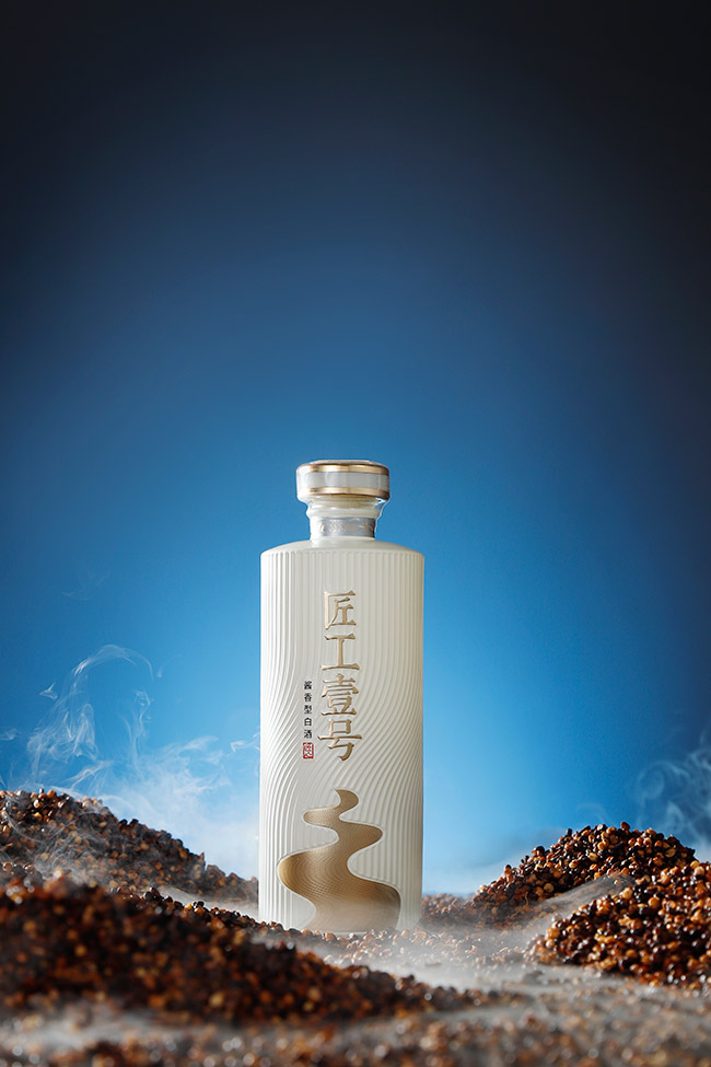 匠工壹號(hào)酒白 醬香型【53°500ml】