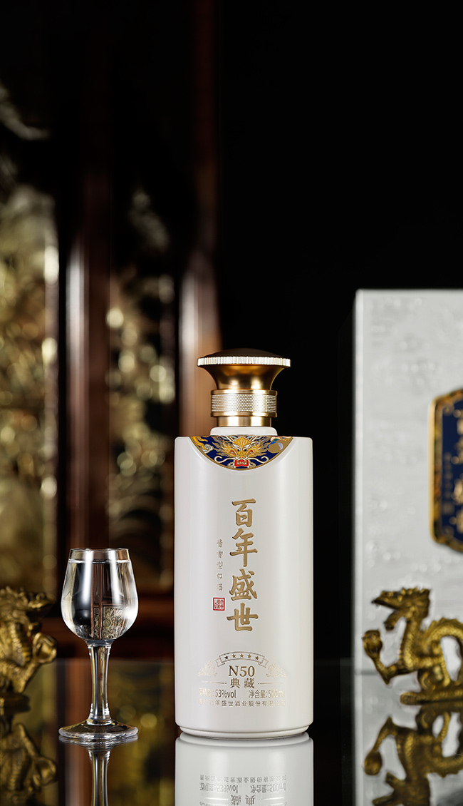 百年盛世N50 醬香型【53°500ml】