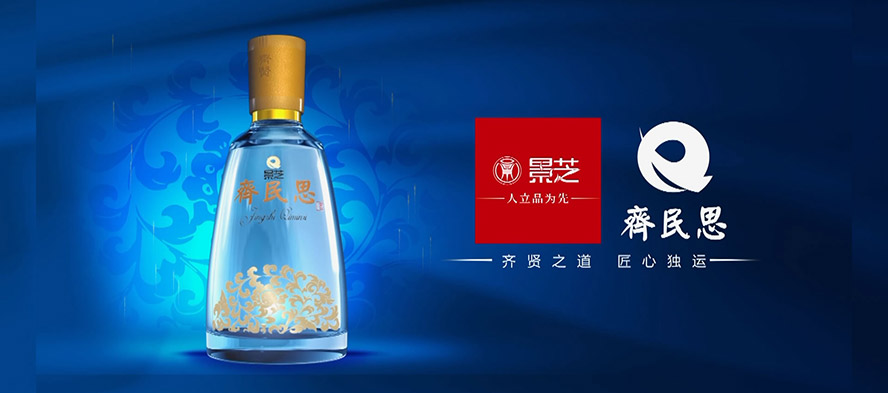 ɽ|۹R˼ƘI(y)؟(z)ι˾