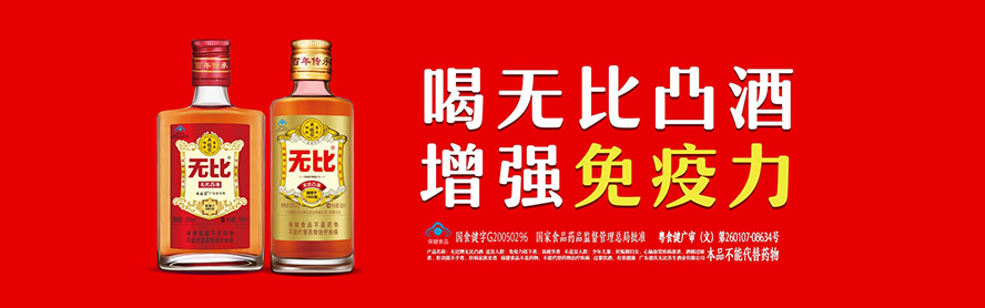     V|coB(yng)ƘI(y)޹˾a(chn)Ʒ