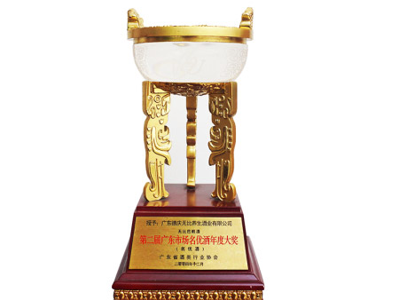     V|coB(yng)ƘI(y)޹˾a(chn)Ʒ