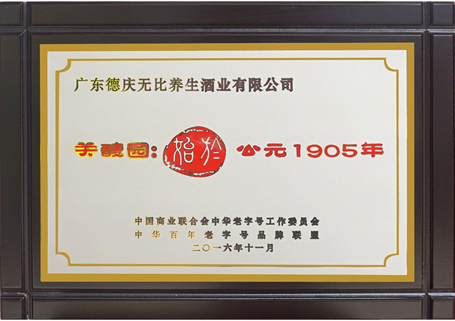     V|coB(yng)ƘI(y)޹˾a(chn)ƷС