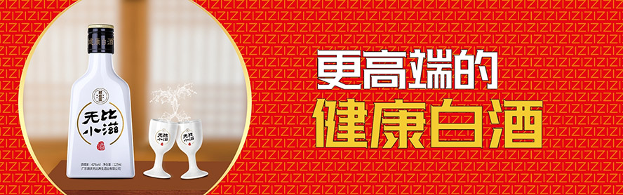     V|coB(yng)ƘI(y)޹˾a(chn)ƷС