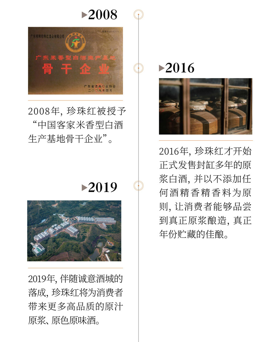     V|tƘI(y)޹˾a(chn)ƷС