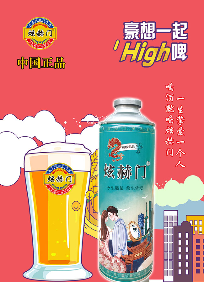 źT(mn)ơơơ{(ln)ޡ11 1X4