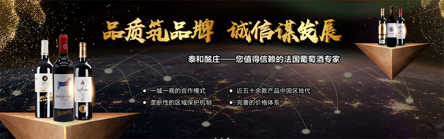     ̩fHQ(mo)޹˾a(chn)Ʒ