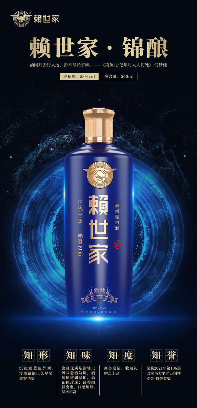 ه(li)Ҿ\  u͡53500ml