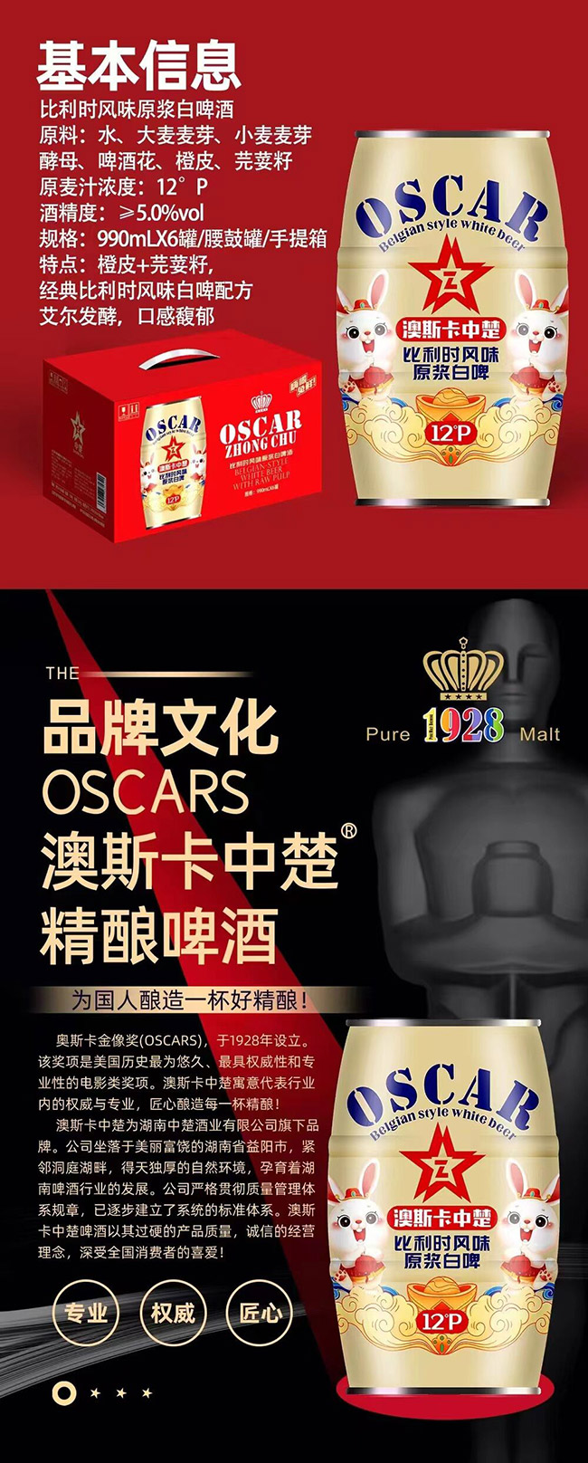 ˹гr(sh)L(fng)ζԭ{ơ12 990ml