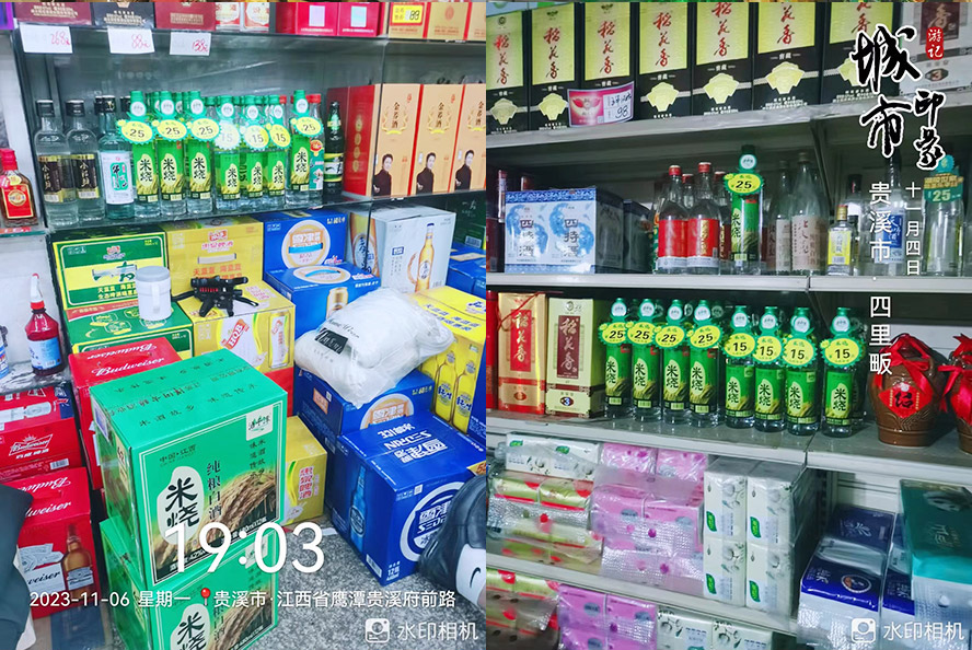 ̶оǧ̶r(nng)I(y)Ƽ޹˾