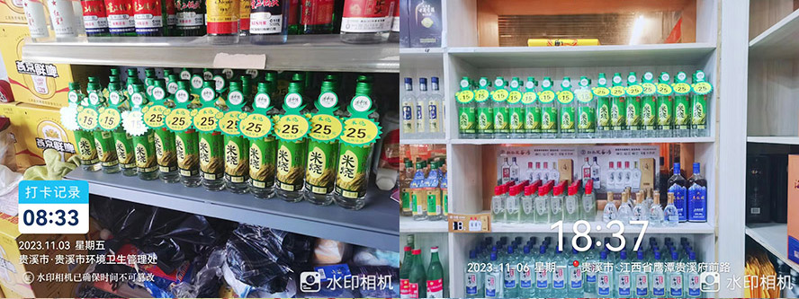 ̶оǧ̶r(nng)I(y)Ƽ޹˾