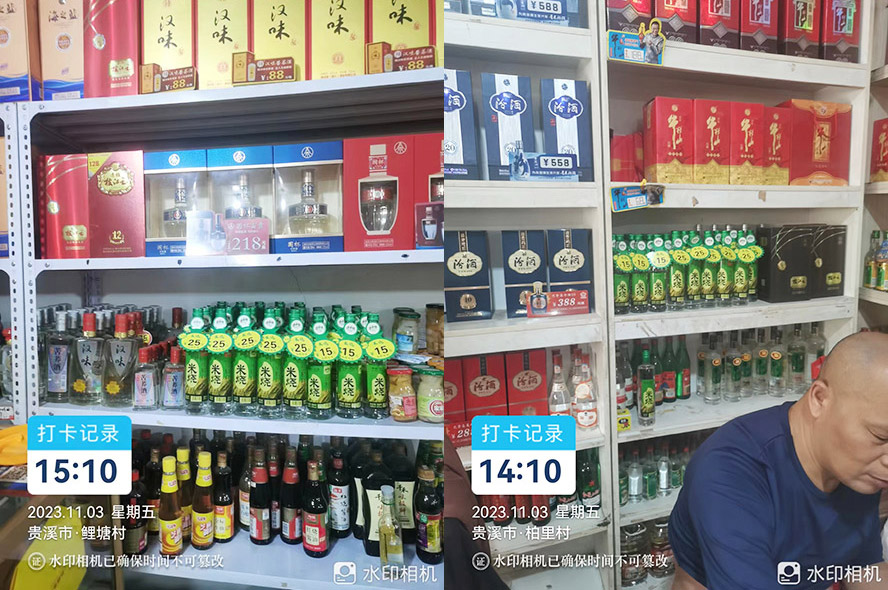 ̶оǧ̶r(nng)I(y)Ƽ޹˾