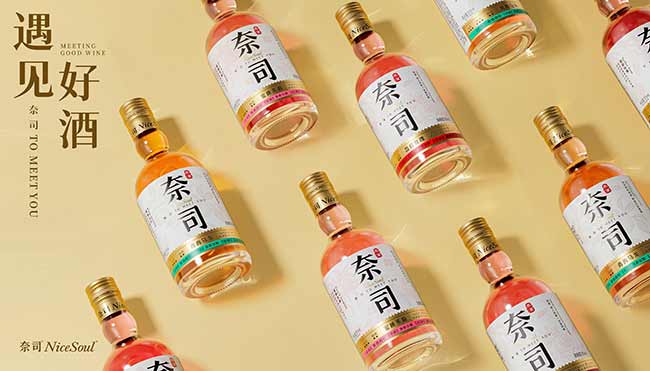 奈司果酒遇見好酒【8度375ml】