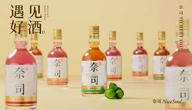 奈司果酒遇見好酒【8度375ml】