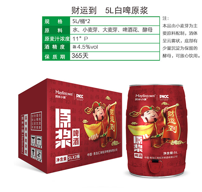 С(zhn)ԭ{ơؔ\11 5L