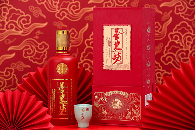 善農(nóng)坊糧食酒-明坊