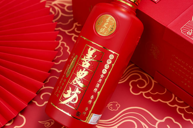 善農(nóng)坊糧食酒-明坊