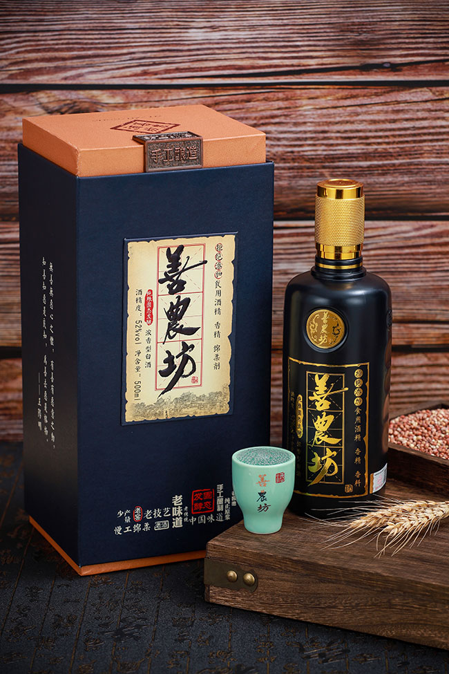 善農(nóng)坊糧食酒·元坊(展示圖一)