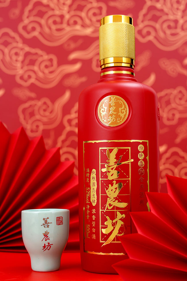 善農(nóng)坊糧食酒·明坊