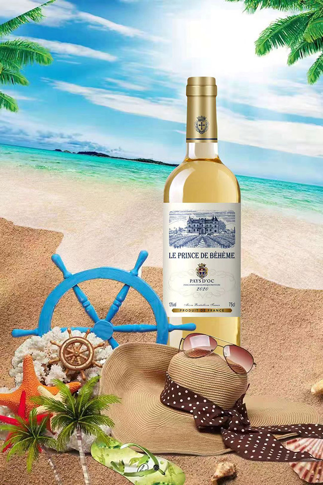 寶馬王子干白葡萄酒【13度750ml】