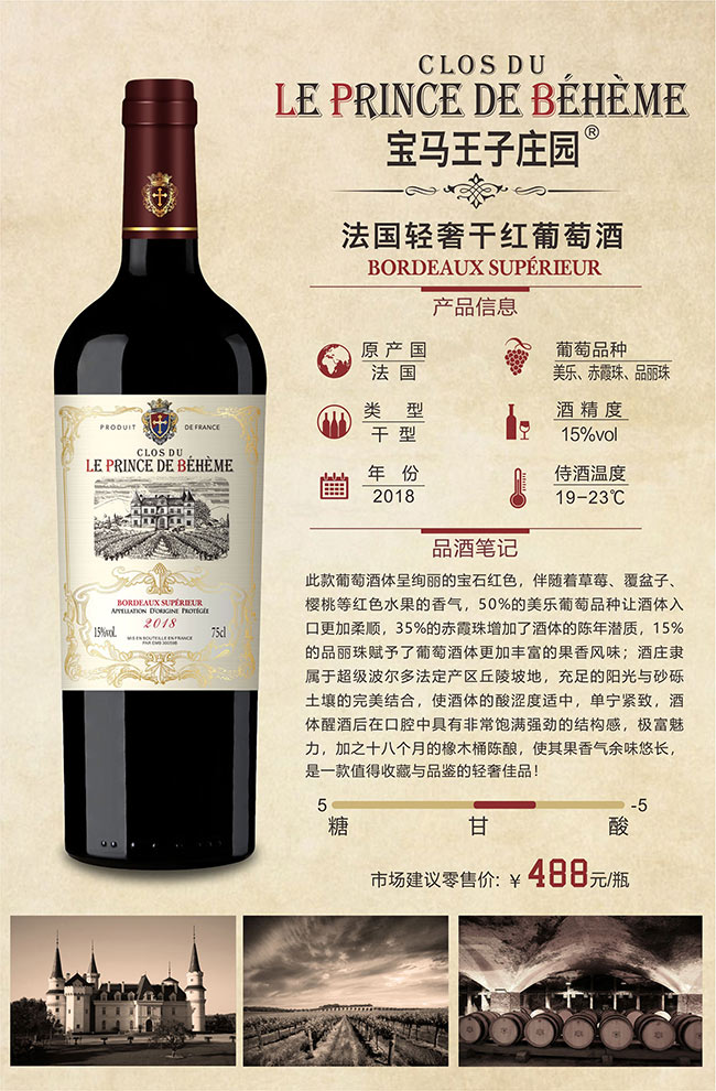 Rf@pݸɼtѾơ15750ml