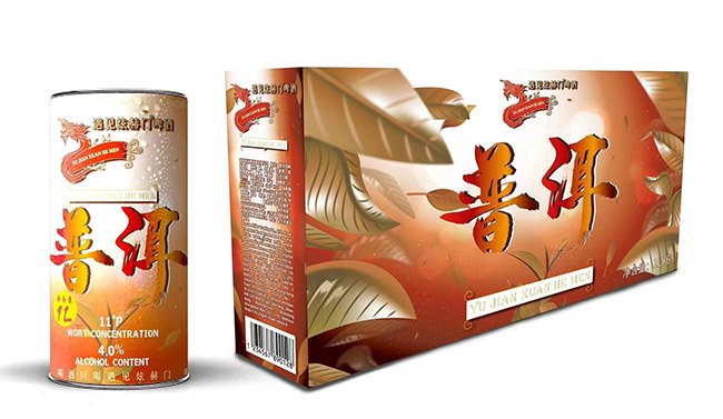 遇見炫赫門普洱啤酒【4° 1L】