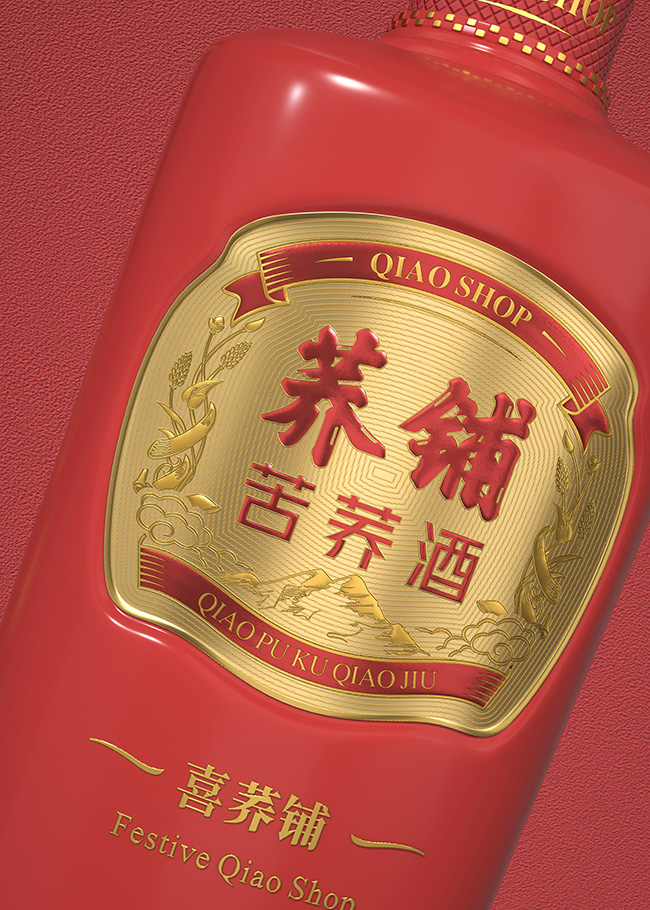 蕎鋪苦蕎酒喜蕎鋪【48度500ml】