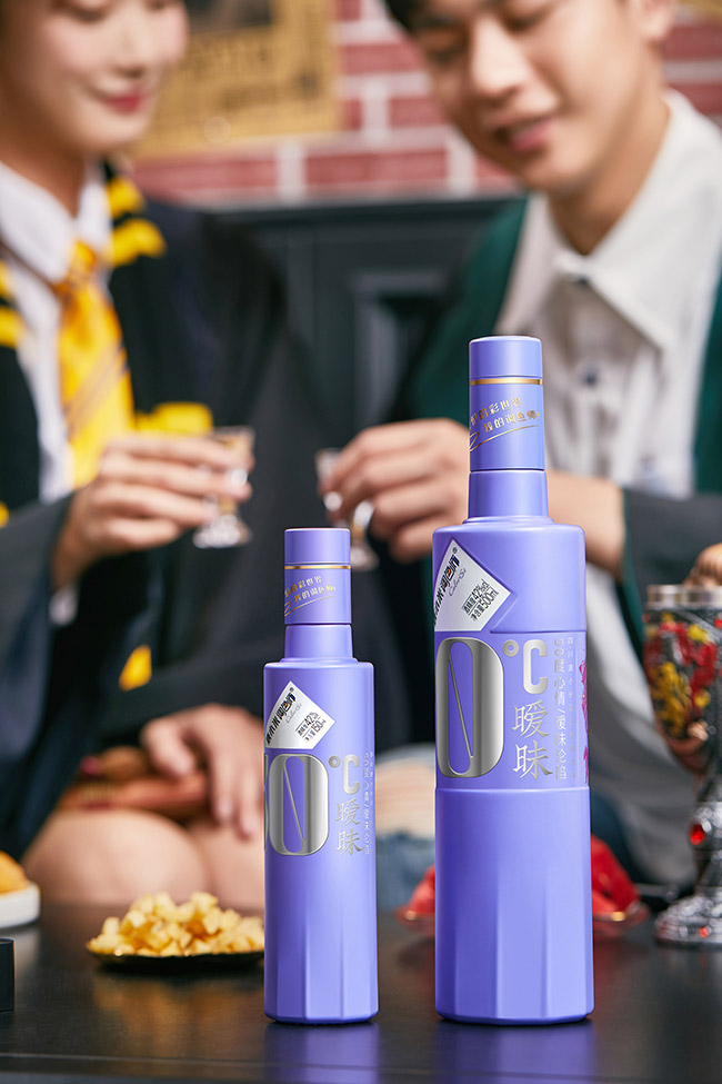 唐小米酒調(diào)色師·曖昧 濃香型【42° 500ml 150ml】