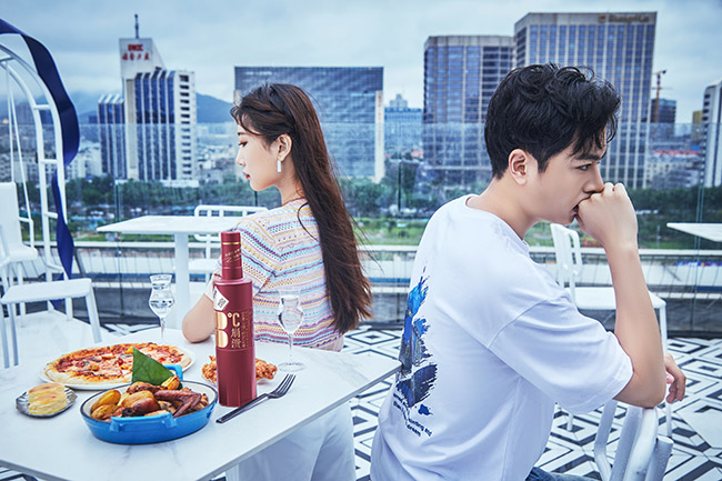 唐小米酒調(diào)色師·崩潰 濃香型【42° 500ml 150ml】