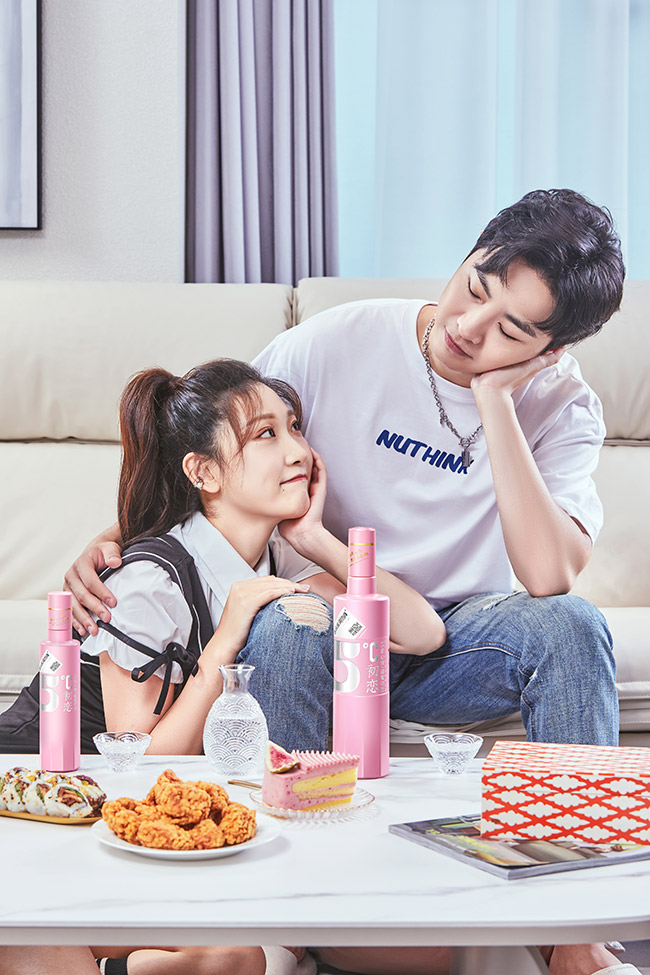 唐小米酒調色師·初戀 濃香型【42° 500ml 150ml】