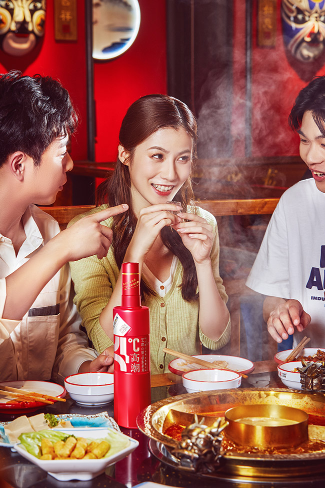 唐小米酒調(diào)色師·高潮 濃香型【42° 500ml 150ml】