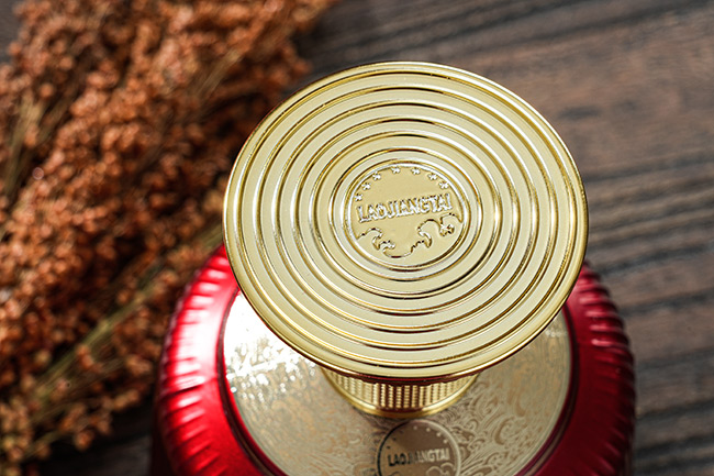 老醬臺酒紅寶石醬香型酒【53度500mlx6】