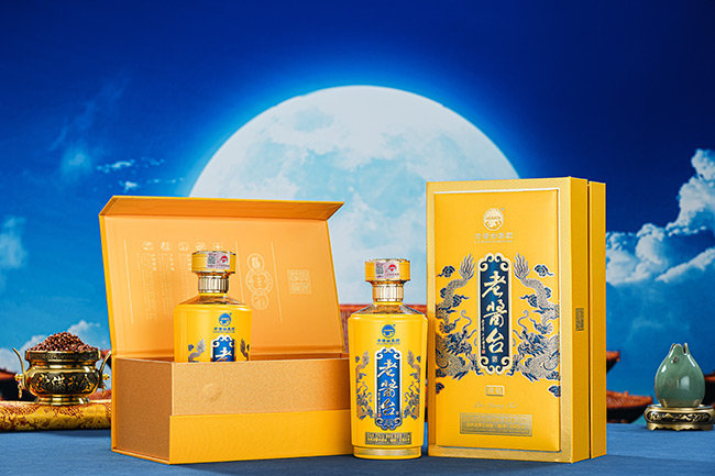 老醬臺(tái)酒黃鉆醬香型酒【53度500mlx6】