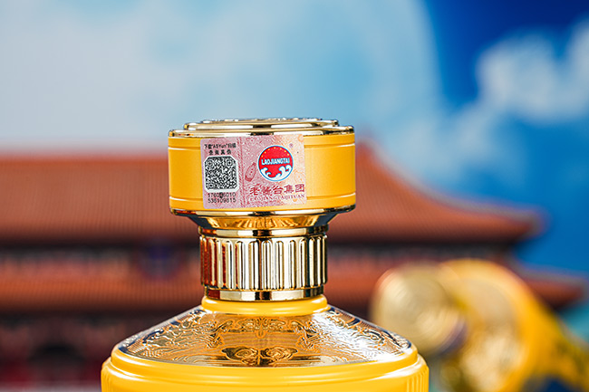 老醬臺(tái)酒黃鉆醬香型酒【53度500mlx6】