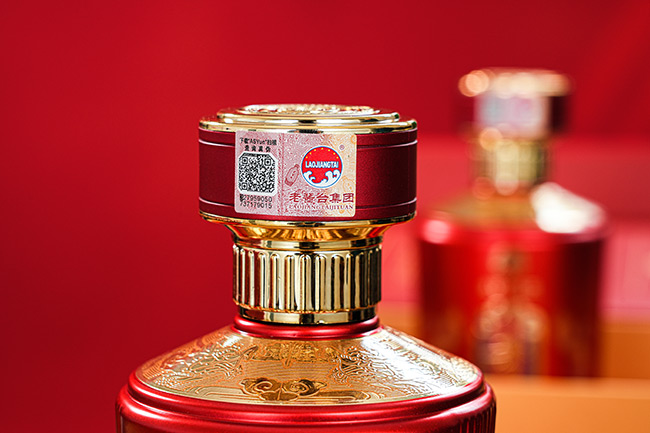 老醬臺酒紅鉆醬香型酒【53度500ml】