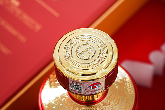 老醬臺酒紅鉆醬香型酒【53度500ml】