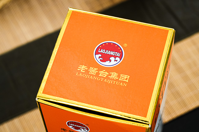 老醬臺酒傳醬酒醬香型酒【53度500ml】