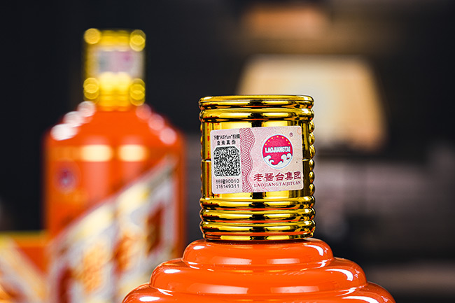 老醬臺酒傳醬酒醬香型酒【53度500mlx6】