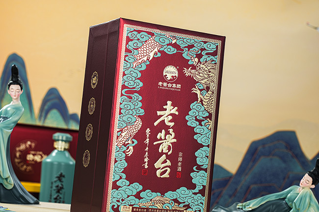 老醬臺(tái)酒宗師老酒醬香型酒【53度500ml】
