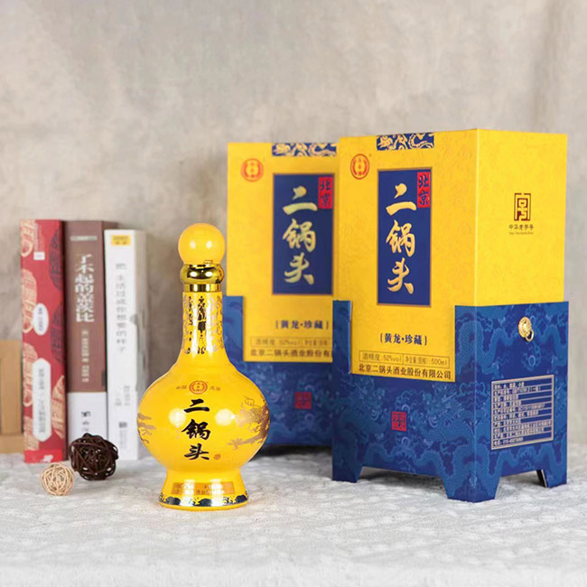 永豐牌北京二鍋頭黃龍·珍藏