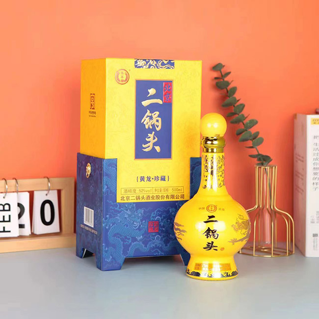 永豐牌北京二鍋頭黃龍·珍藏