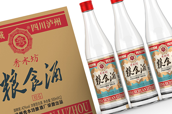 秀水坊糧食酒珍6濃香型酒【42度500ml】